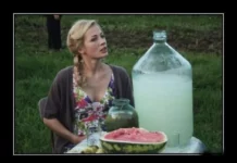 Зашел и улыбнулся!