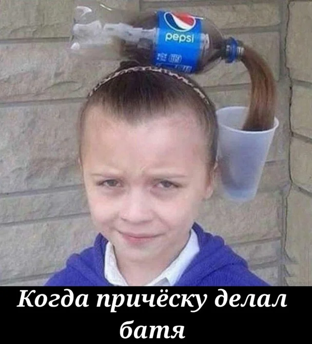 Классные картинки: приколы