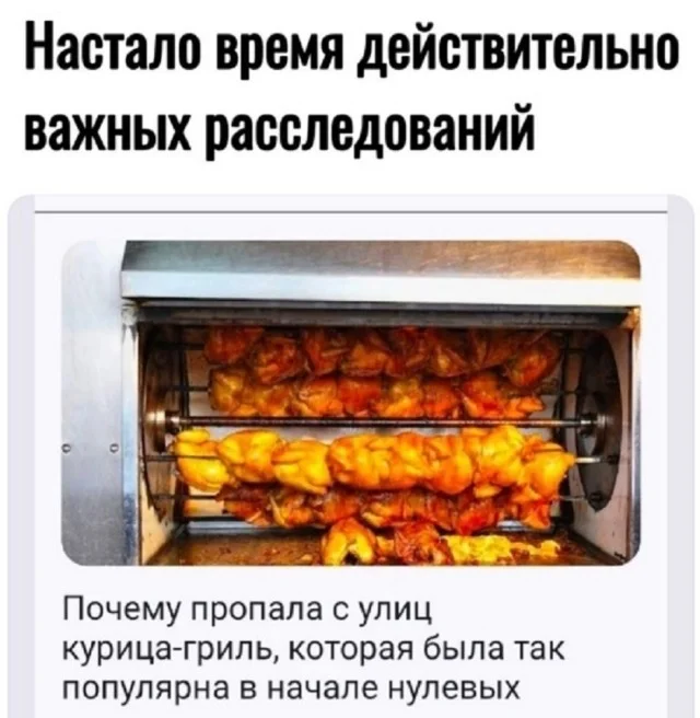 Классные картинки: приколы