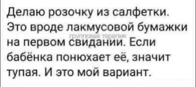 Классные веселые картинки!