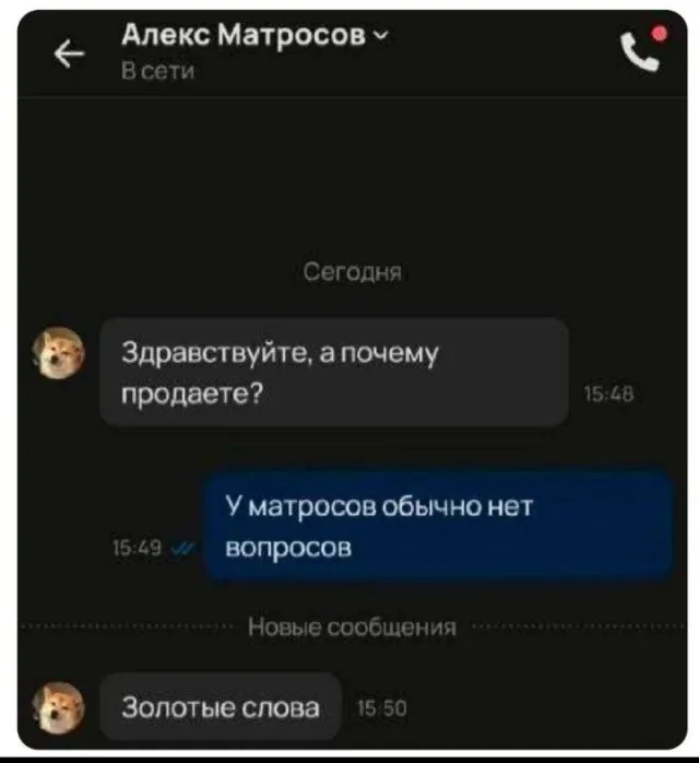Юморок