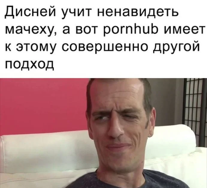Нестандартный юмор #387