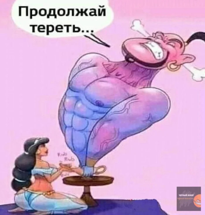 Нестандартный юмор #384