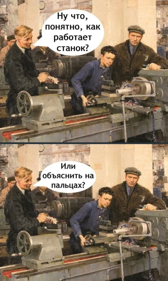 Нестандартный юмор #387