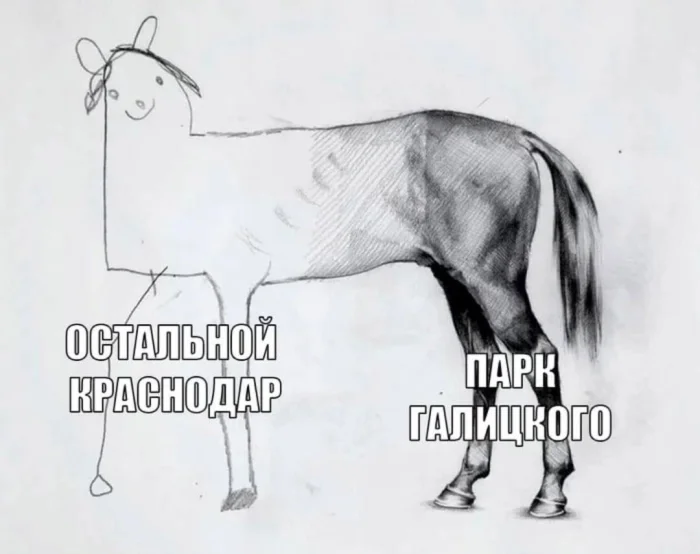 Нестандартный юмор #391