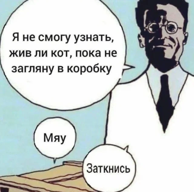 Юморок