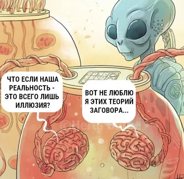 Баяны - да!