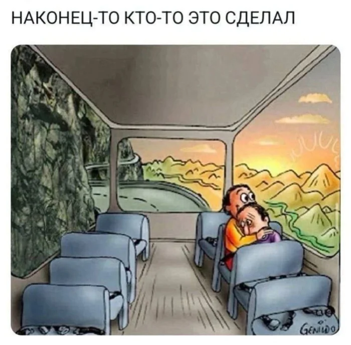 Картинки. С текстом