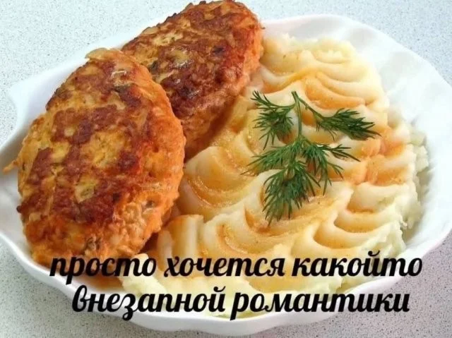 Смешные скрины из соцсетей #63