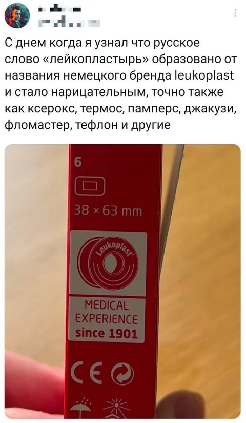 Веселушки