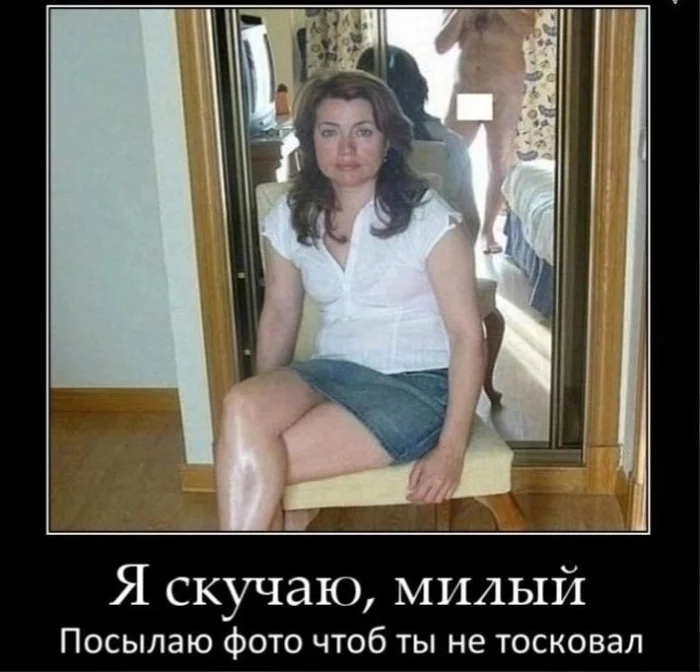 Нестандартный юмор #394