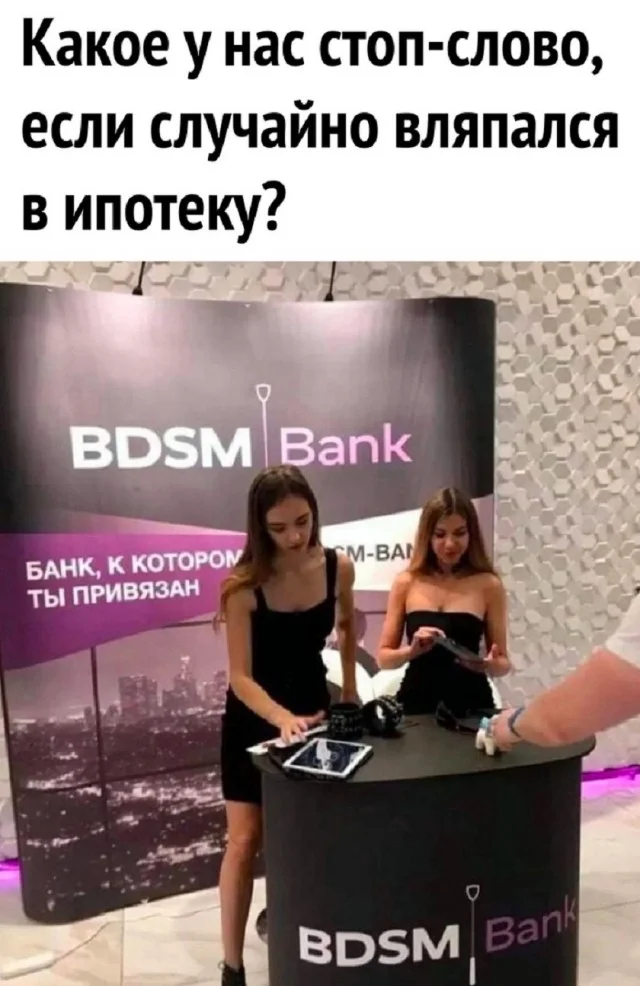 Получается реально прикольные картинки