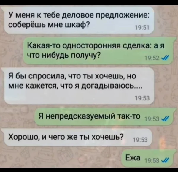 Отгружаем картинки