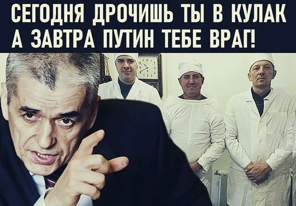 Веселые дичь