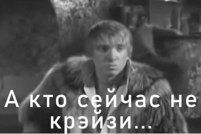 Нестандартный юмор #397