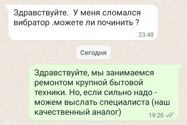 Выгружаем картинки