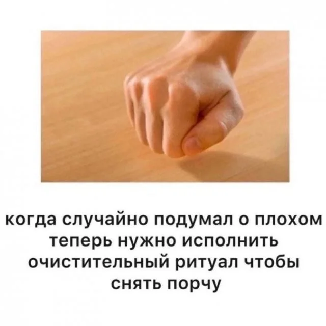 Смешные скрины из соцсетей #60