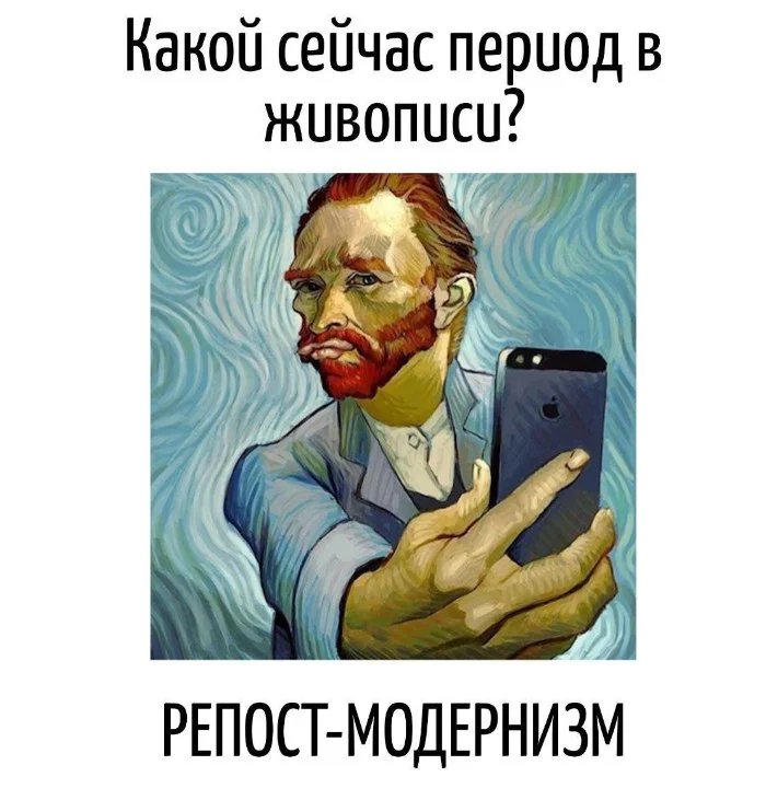 Игра слов #81