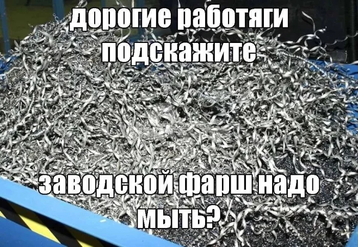 Нестандартный юмор #401