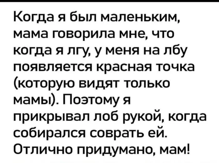Нестандартный юмор #374