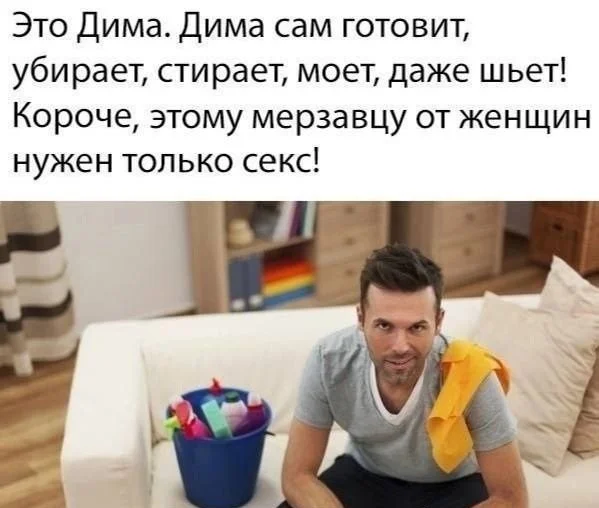 Нестандартный юмор #385