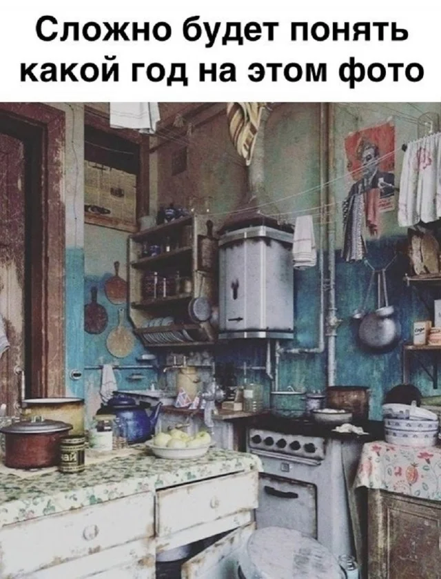 Ха-ха! Картинки!