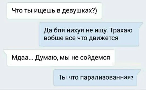 Нестандартный юмор #393