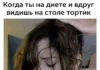 Нестандартный юмор #397