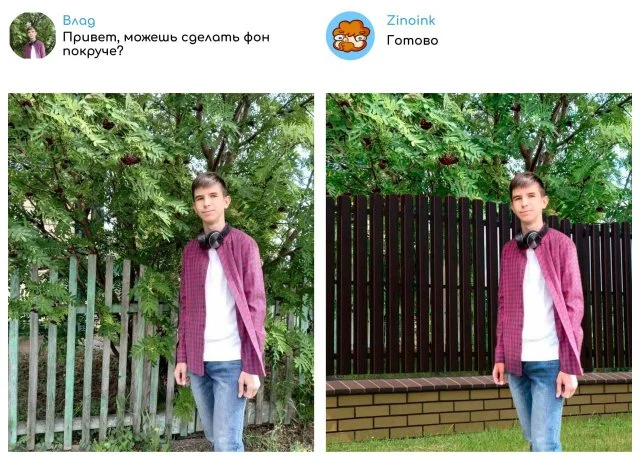 Когда просили улучшить фото — и не пожалели: юмористические работы Zinoink