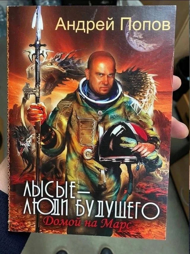 Смешные скрины из соцсетей #53