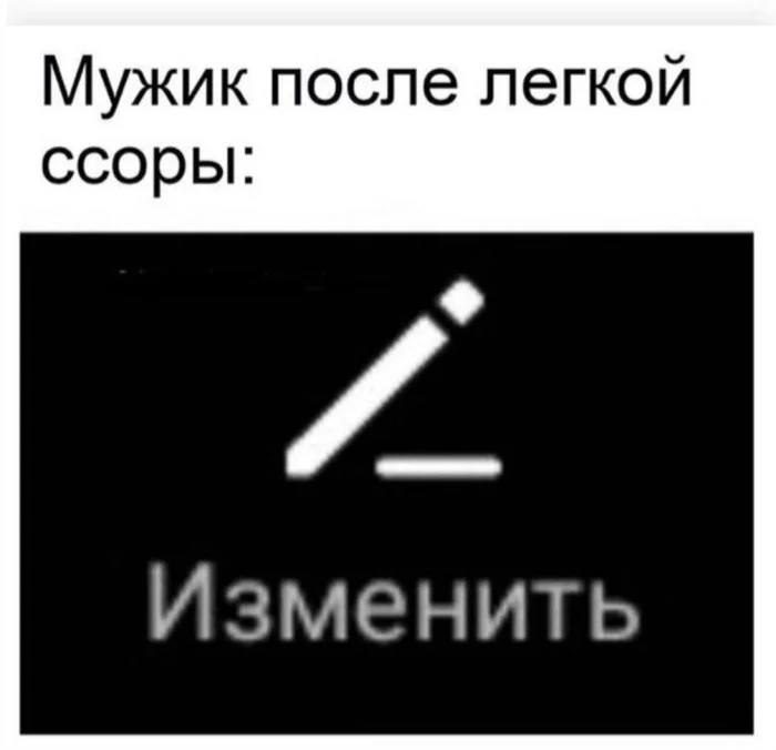 Нестандартный юмор #391