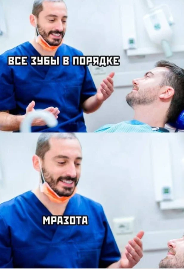 Нестандартный юмор #385