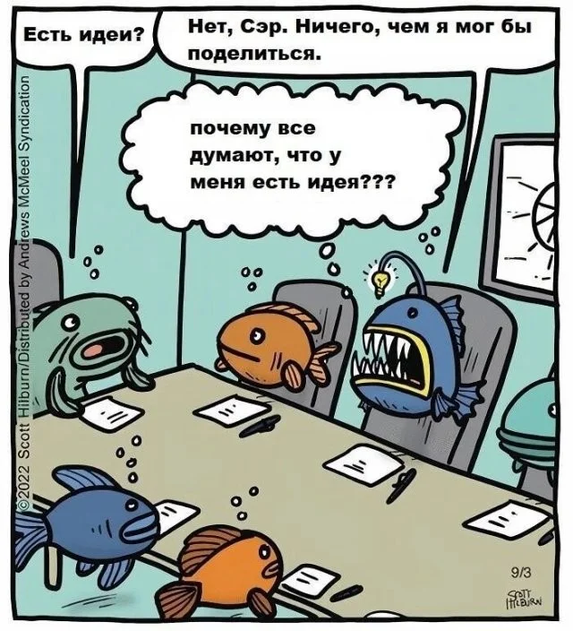 Смешные скрины из соцсетей #62