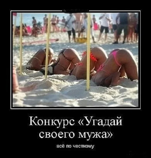 Классные картинки: приколы