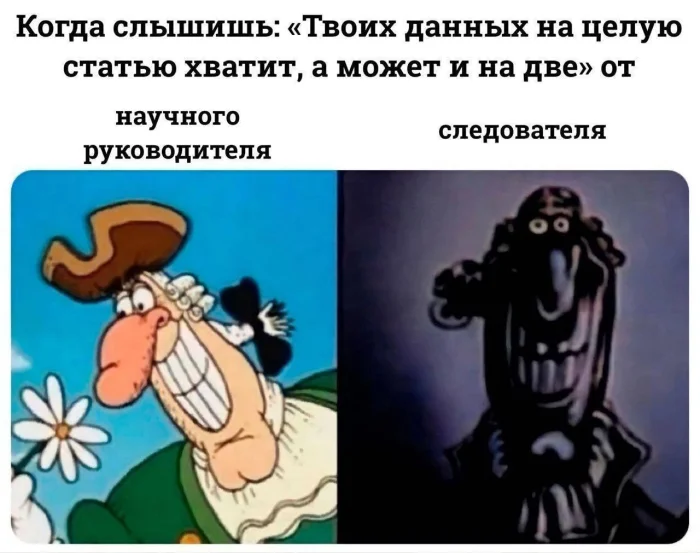 Нестандартный юмор #395