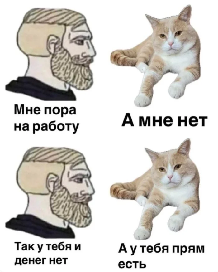 Картинки. С текстом