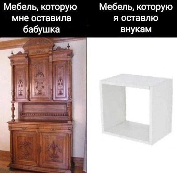 Нестандартный юмор #382