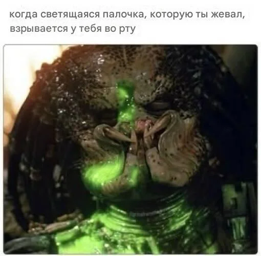 Кино-мемы