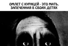 Нестандартный юмор #375