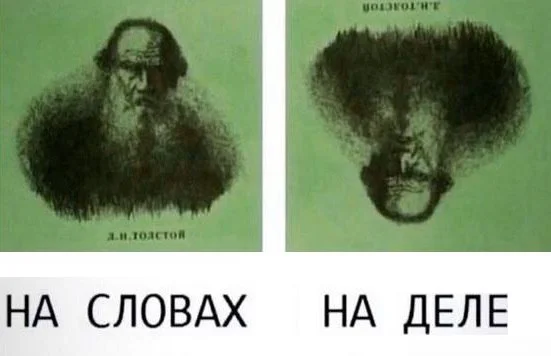 Нестандартный юмор #379