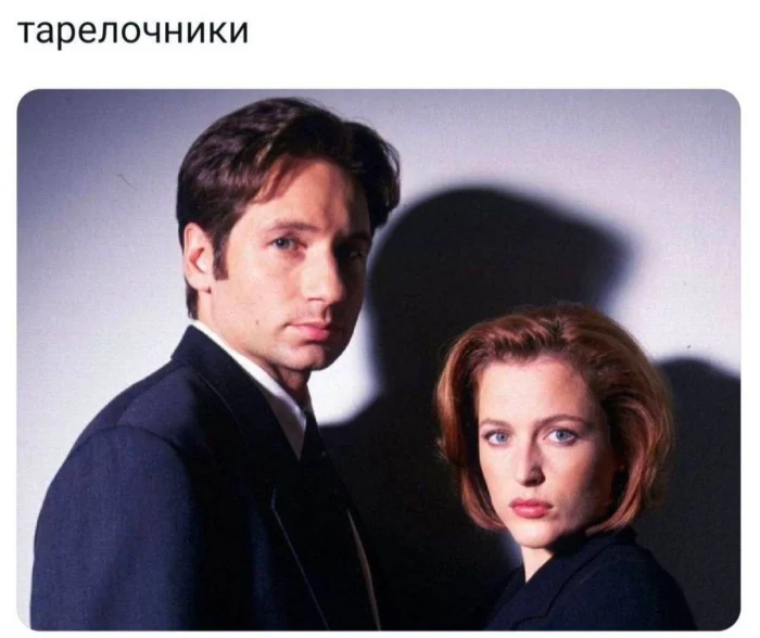 Нестандартный юмор #391