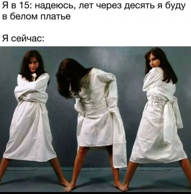 Смешные скрины из соцсетей #49
