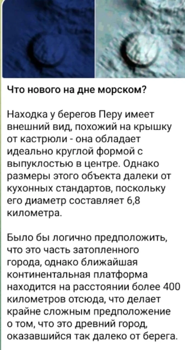 Ха-ха! Картинки!