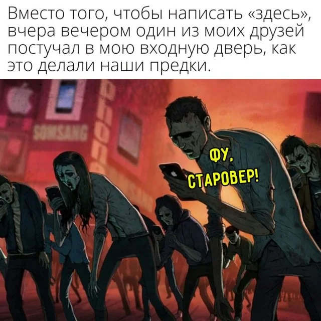 Веселушки