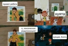 Нестандартный юмор #389