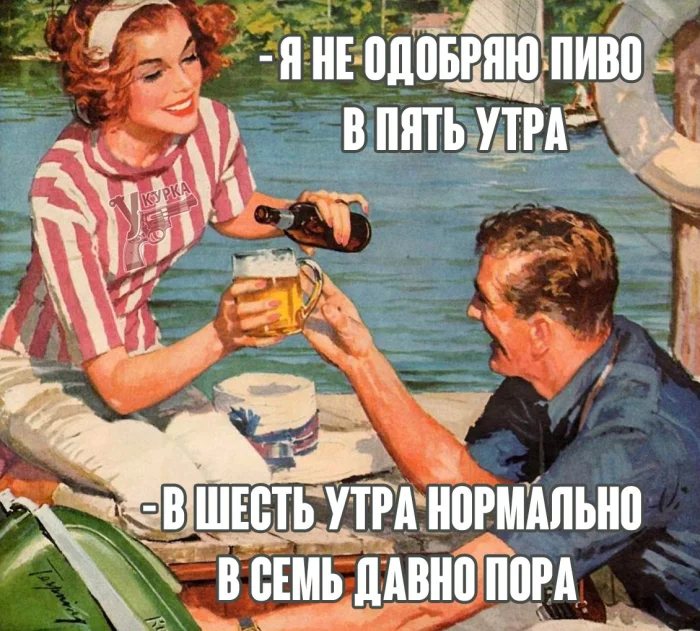 Нестандартный юмор #378
