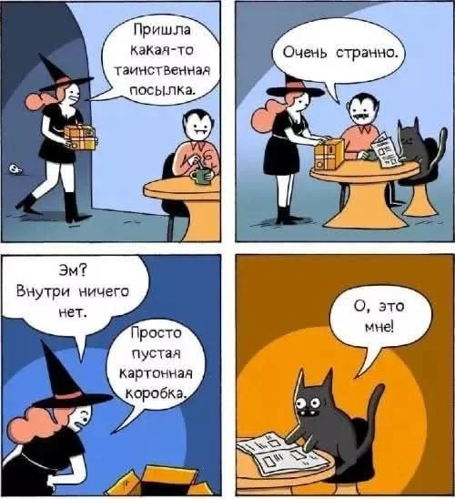 Классные веселые картинки!