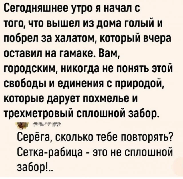 Выгружаем картинки