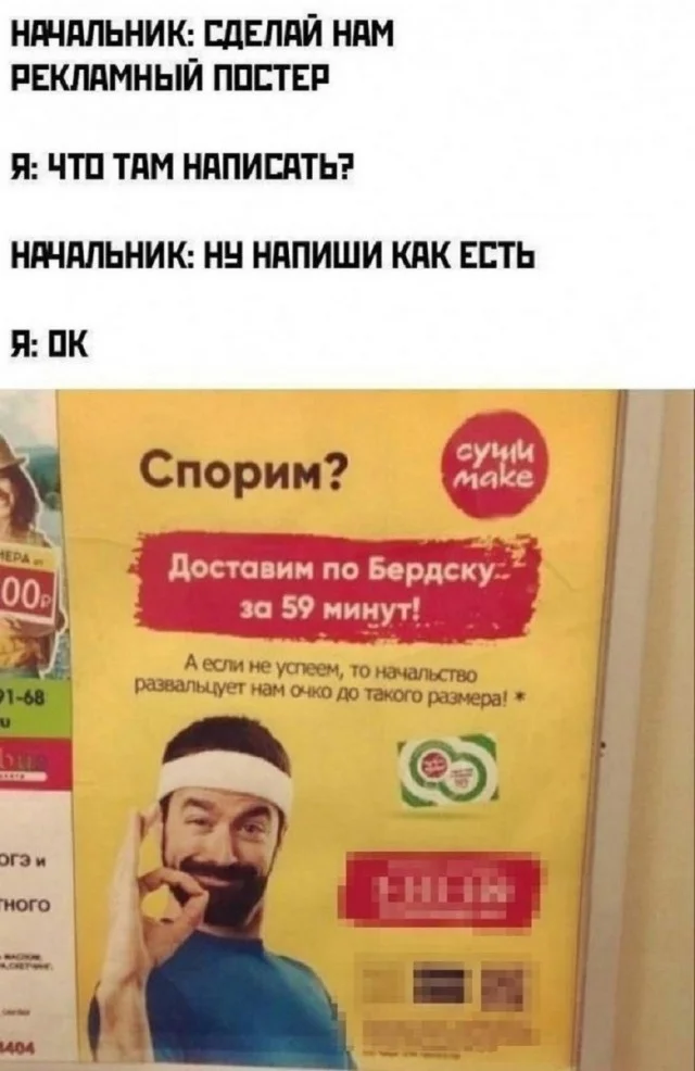 Смешные картинки! Смотрим!