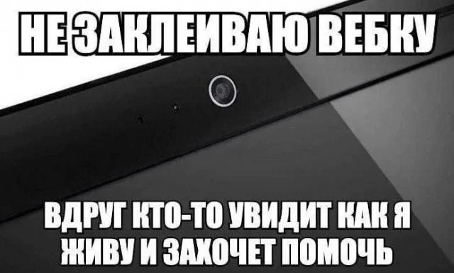 Смешные скрины из соцсетей #60